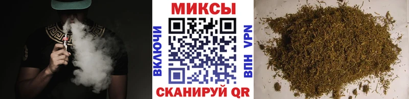KRAKEN зеркало  купить наркоту  Унеча  Бутират вода 