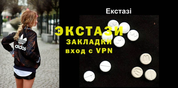 кокс Арсеньев