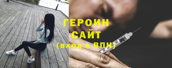 мефедрон мука Балабаново