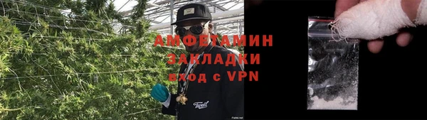 а пвп мука Балахна
