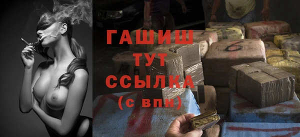 apvp Аркадак