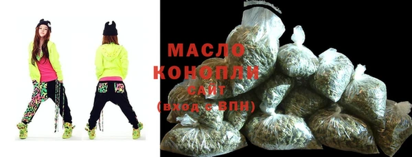 кокс Арсеньев