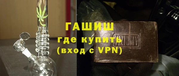 apvp Аркадак