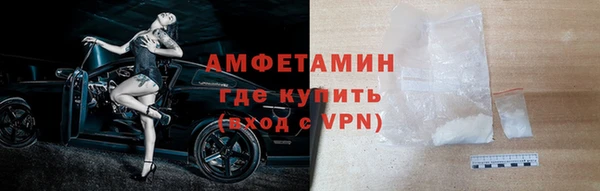 кокс Арсеньев