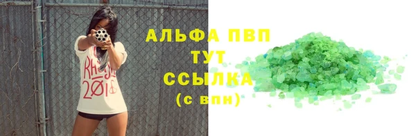 кокс Арсеньев