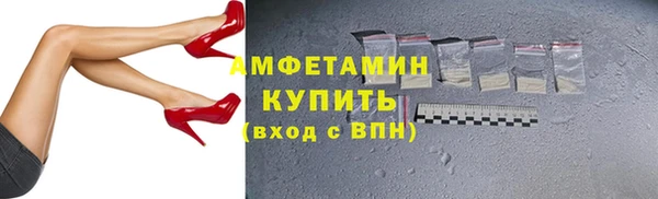 кокс Арсеньев