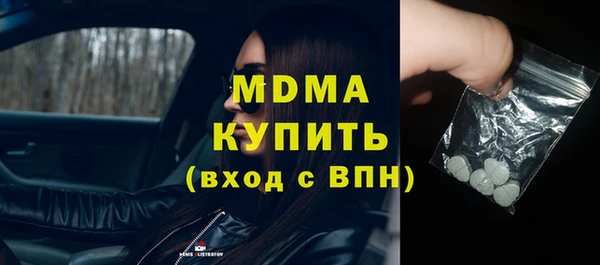 кокс Арсеньев