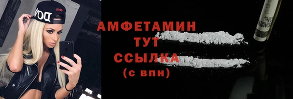 кокс Арсеньев