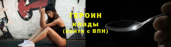 марихуана Баксан