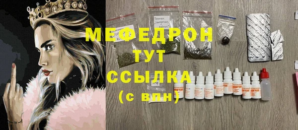apvp Аркадак
