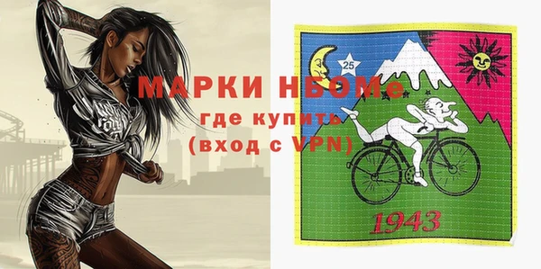 кокс Арсеньев