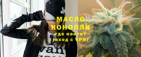 apvp Аркадак