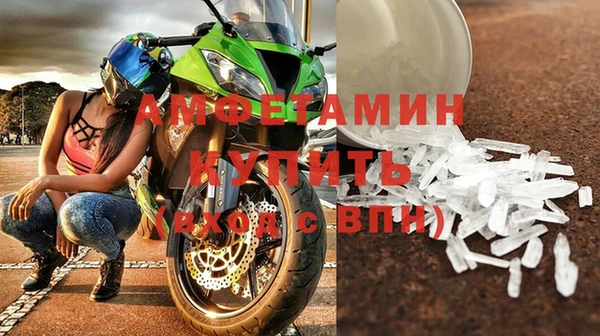 apvp Аркадак