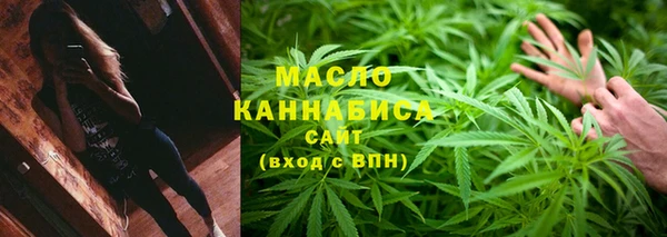 кокс Арсеньев
