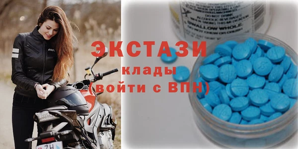 кокс Арсеньев