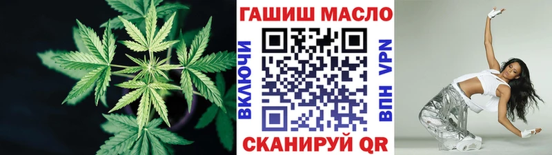 сколько стоит  Унеча  ТГК концентрат 